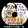 ʰ̳ҳ3d302